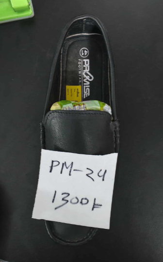 Promise Mens Loper PM-24